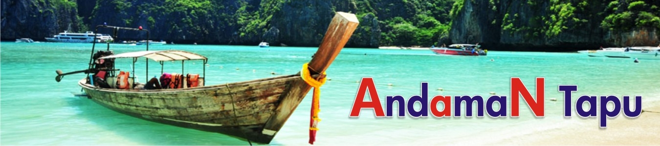 Andaman Tour